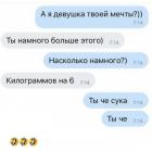 Прикрепленное изображение: 1563347794_kartinki-18.jpg