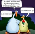 Прикрепленное изображение: D__htTLXUAAtw8i.jpg