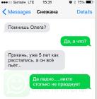 Прикрепленное изображение: QAZEhaEFnwI.jpg