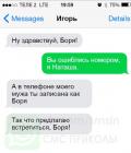 Прикрепленное изображение: k73xMWh9jQQ.jpg