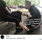 Прикрепленное изображение: Rqwr8g0WwO0.jpg