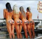 Прикрепленное изображение: IMG-20190728-WA0005.jpg