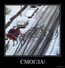 Прикрепленное изображение: 1595180354.jpg