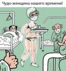 Прикрепленное изображение: 1590480293_kartinki-5.jpg