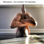 Прикрепленное изображение: 1595612044.jpg