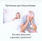 Прикрепленное изображение: IMG_20200724_112029_389.jpg