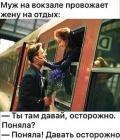 Прикрепленное изображение: IMG-20200710-WA0002.jpg