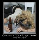 Прикрепленное изображение: gqnqACTZthE.jpg