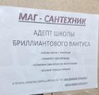 Прикрепленное изображение: GF1m5oxqSsk.jpg