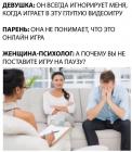Прикрепленное изображение: agvixEWBEOQ.jpg