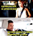 Прикрепленное изображение: vmsWtR9KPcQ.jpg