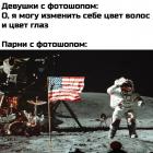 Прикрепленное изображение: 15940315134020.jpg