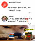 Прикрепленное изображение: 4.jpg