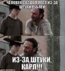 Прикрепленное изображение: 0No2.jpg