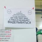 Прикрепленное изображение: Не торопитесь.jpg