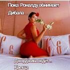 Прикрепленное изображение: PhotoGrid_1595342505477.jpg