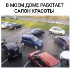 Прикрепленное изображение: 1625236937.jpg