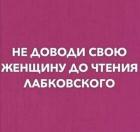 Прикрепленное изображение: 214792314_518092219226041_1319661550398752626_n.jpg