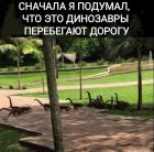 Прикрепленное изображение: 1625322530.jpg