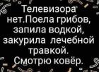 Прикрепленное изображение: 215531493_2928264450744674_6338861546973577692_n.jpg
