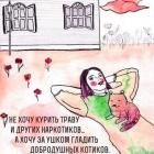 Прикрепленное изображение: IMG-20210711-WA0000.jpg