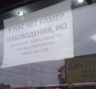 Прикрепленное изображение: photo_2021-07-11_02-49-35.jpg