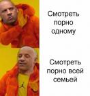 Прикрепленное изображение: photo_2021-07-06_07-08-04.jpg