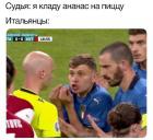 Прикрепленное изображение: photo_2021-06-27_18-04-10.jpg