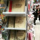 Прикрепленное изображение: GGlosgTlgQc.jpg