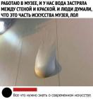 Прикрепленное изображение: 291835758_589622275925928_8502248692381002419_n.jpg