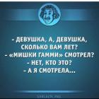 Прикрепленное изображение: 1656849591.jpg