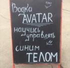 Прикрепленное изображение: 1658374727.jpg