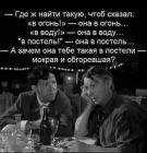 Прикрепленное изображение: 1657634249.jpg