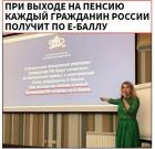 Прикрепленное изображение: 1657448308.jpg
