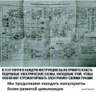 Прикрепленное изображение: 1658738538.jpg