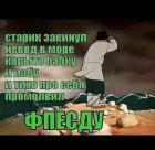 Прикрепленное изображение: p0pibyz56ko.jpg