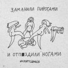 Прикрепленное изображение: jrXAnxjJNFk.jpg