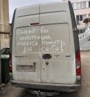 Прикрепленное изображение: 0fDWQCaPpPg.jpg