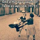 Прикрепленное изображение: NMfDB2Jeo6AwRshRI44sV_zULZNV3Oa5Mhlz9eptjgpl1veFqwL0rLKqjv1q6rmZ6jPp1FBp5oaLTUFDO9I0xgew.jpg