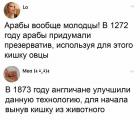 Прикрепленное изображение: 1658398796-678d00f3d229ab0852a918da881144a6.jpeg