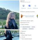 Прикрепленное изображение: 3.JPG