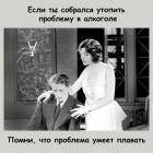 Прикрепленное изображение: 361409469_3527466264243979_3367481450587750414_n.jpg