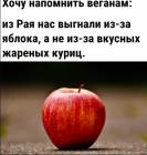 Прикрепленное изображение: 1690271420.png