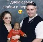 Прикрепленное изображение: Screenshot_20230724-163250~2.jpg