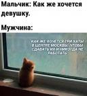 Прикрепленное изображение: Три хаты в центре.jpg