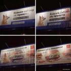 Прикрепленное изображение: Возьми собаку из приюта.jpg