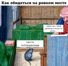 Прикрепленное изображение: abGsXj9d_ak.jpg