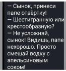 Прикрепленное изображение: IMG-20250730-WA0002.jpg