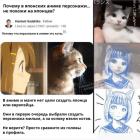 Прикрепленное изображение: 1753473940.jpg