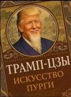 Прикрепленное изображение: 1752570024.jpg